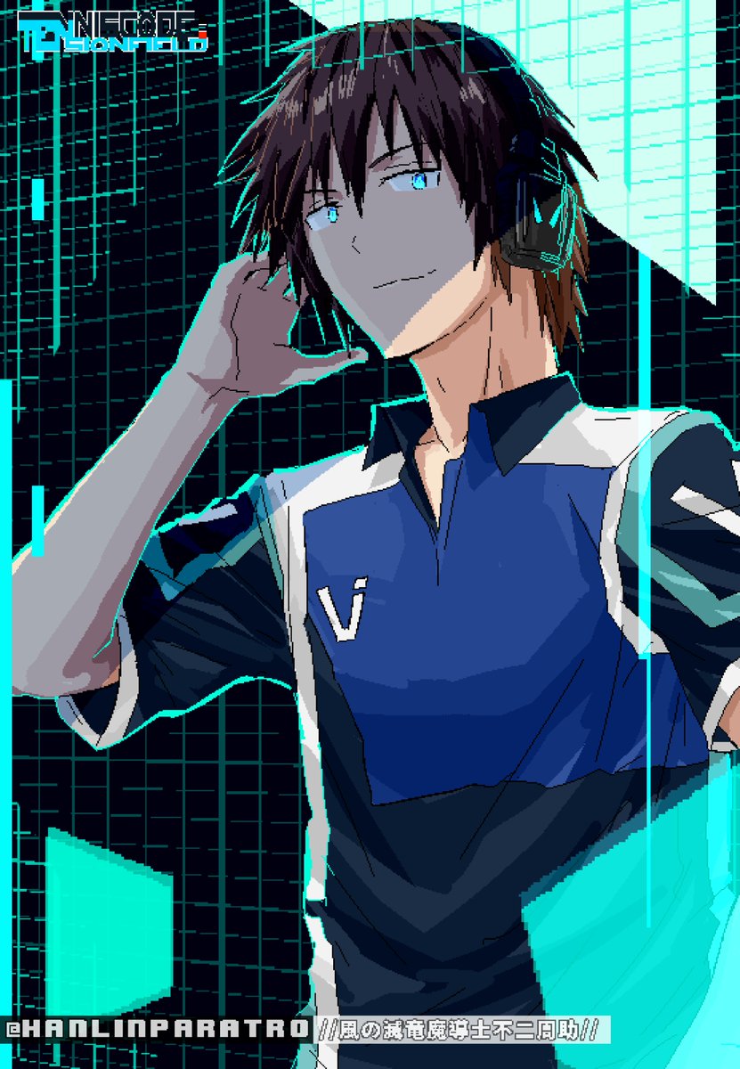 不二周助  風の滅竜魔導士不二周助 (🇧🇬Bulgarian) (@HanlinParatro) / Posts / X