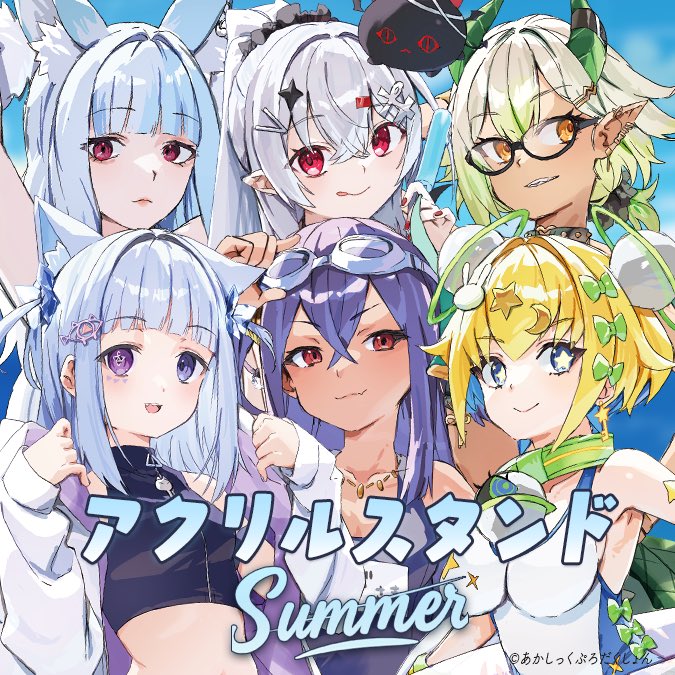 久遠・U・宙愛🚀💛新人VTuber (@Kuon_U_Chuma) / Posts / X