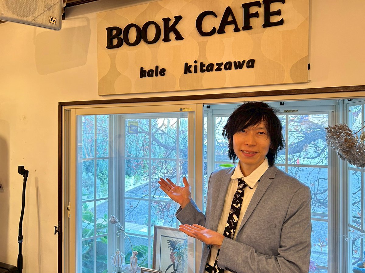 つっちょ (@tsucchodayo) / Posts / X