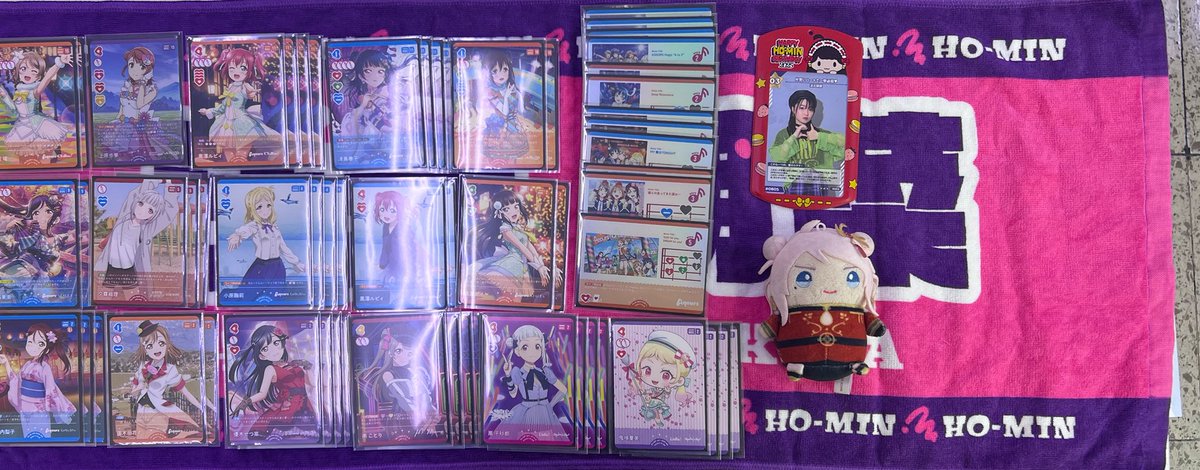 asktomoon's tweet image. 11.30 ラブカ Masters Tournament 中部エリア予選
使用:青赤アグロ(5-1/ベスト8)
R1 BiBi❌
R2 Aqours三神⭕
R3 デイドリランジュ⭕
R4 みらぱランジュ⭕
R5 果林⭕
R6 三神果林⭕
トナメR1 果林⭕
トナメR2 三神果林(R6の方)❌
使用率が高くて権利は貰えず
惜しかった~
#ラブカ
#ほー民ラブカ同好会