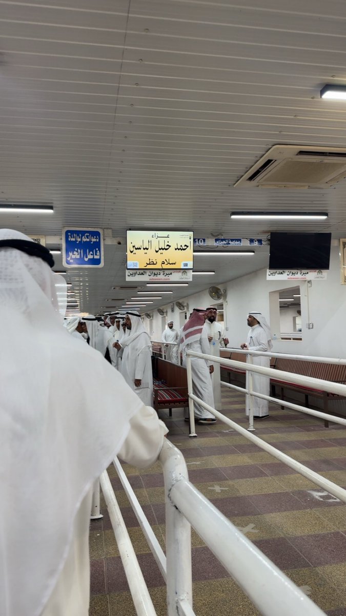 الموت حق .. والفقد سنة الحياة المبكيه

رحم الله الغالي احمد خليل الياسين ابو مشعل وأسكنه فسيح جناته

إنا لله وإنا إليه راجعون