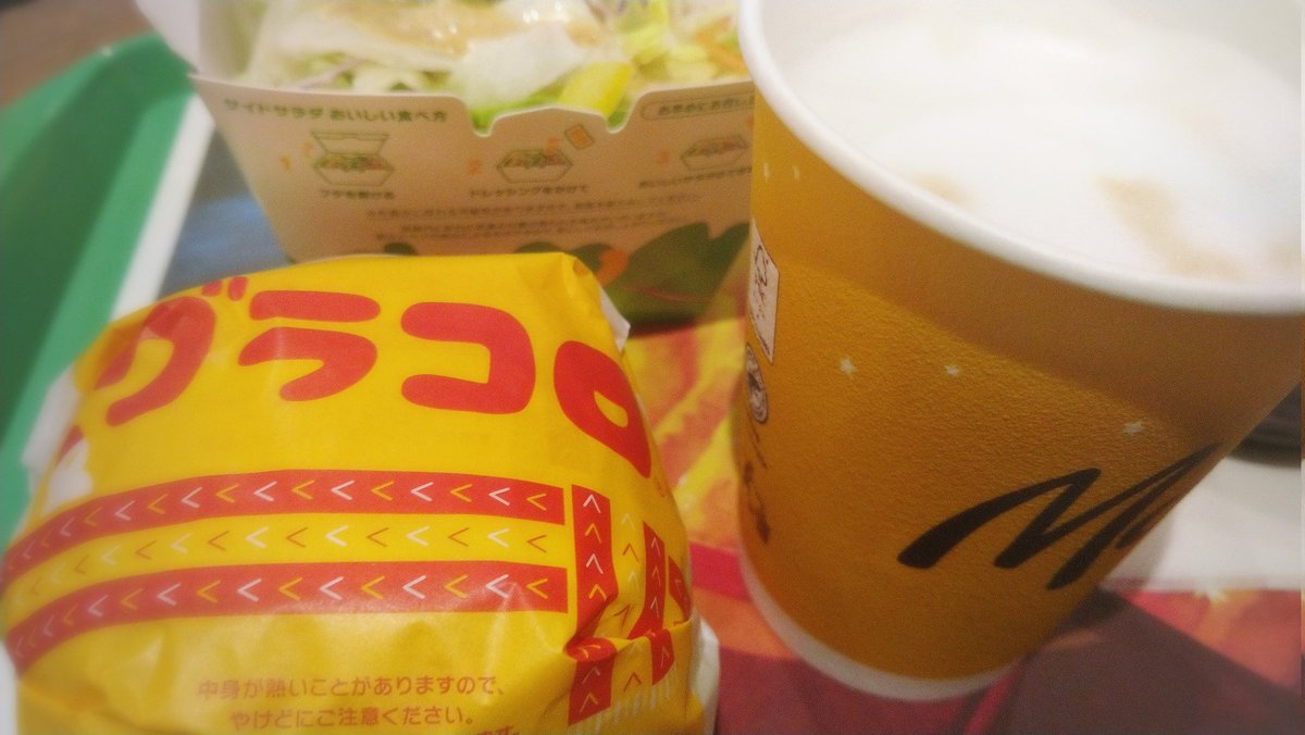 ダイエットは明日から(￣▽￣;)