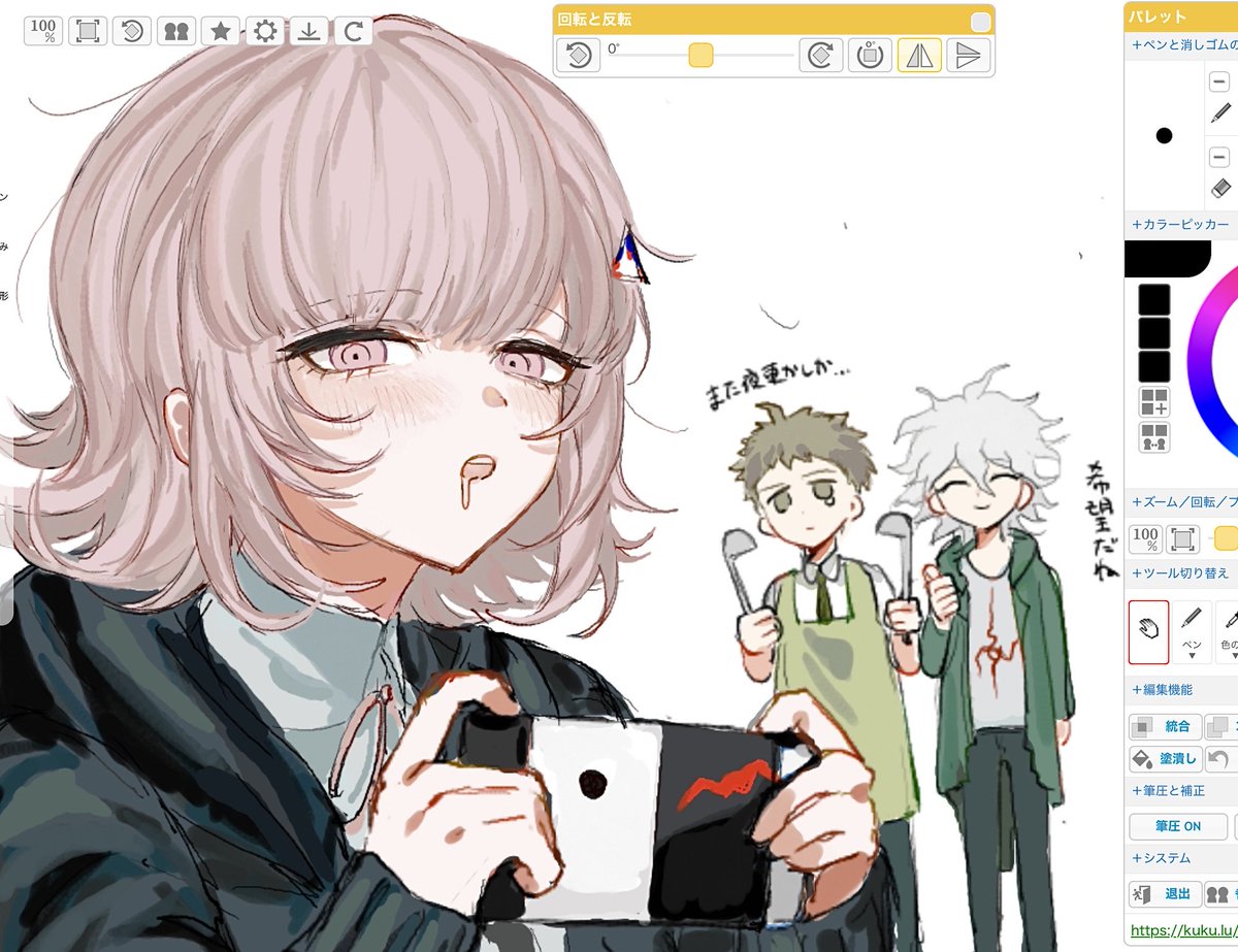 かしば tweet media