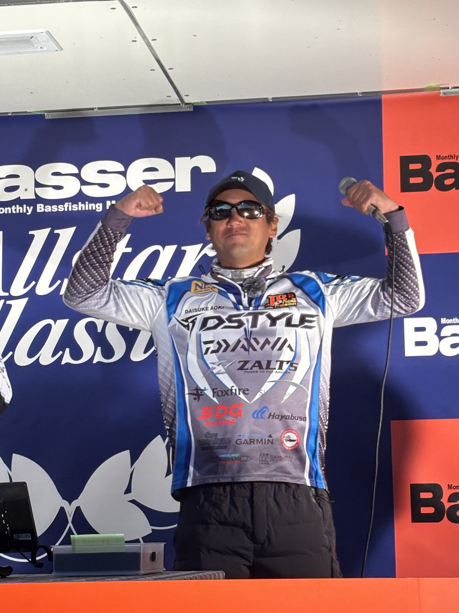 Basser Allstar Classic 2025】 青木大介選手 10年振り3度目の優勝