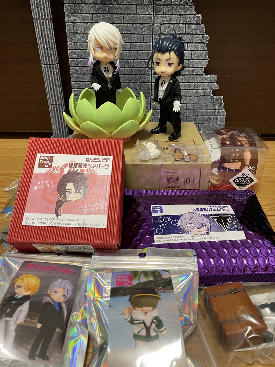 あもーれ❗ページ①【ぬいぐるみオーダー】 ≪1月の新商品≫むっちりグレートピレニーズ☆アミューズプライズ-NEW