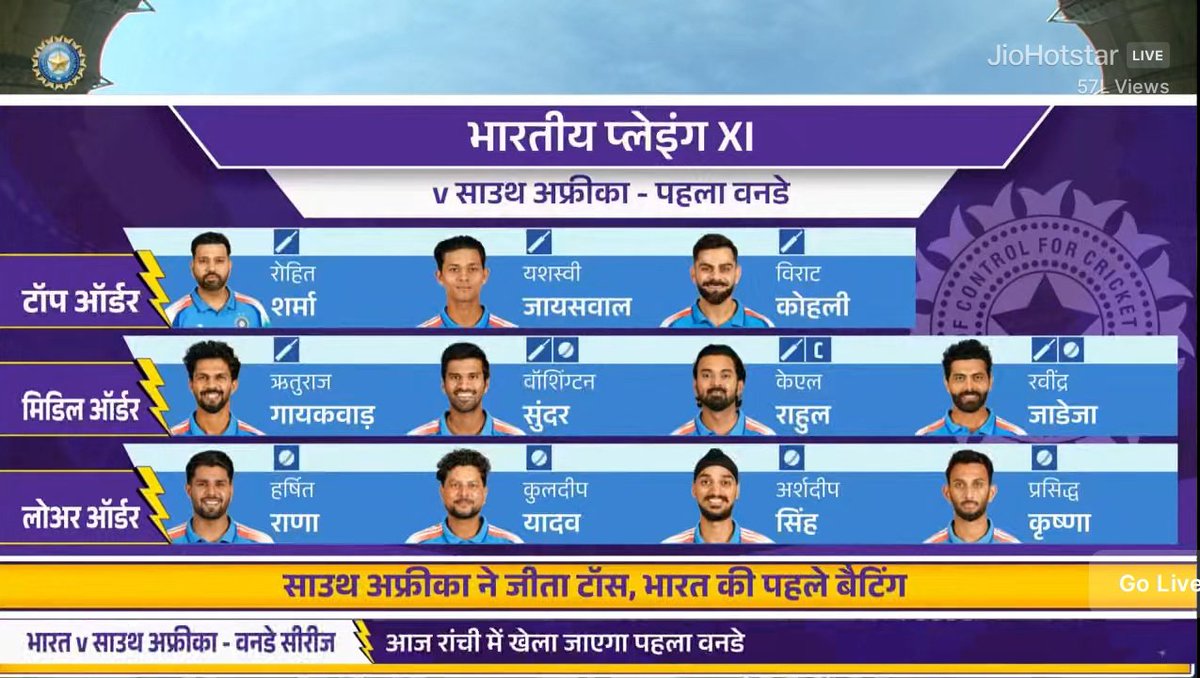 KLfied_'s tweet image. No place for Sympathy merchant 😔 

Captain KL Rahul doesn&apos;t want any snake in playing 11 🥵🔥