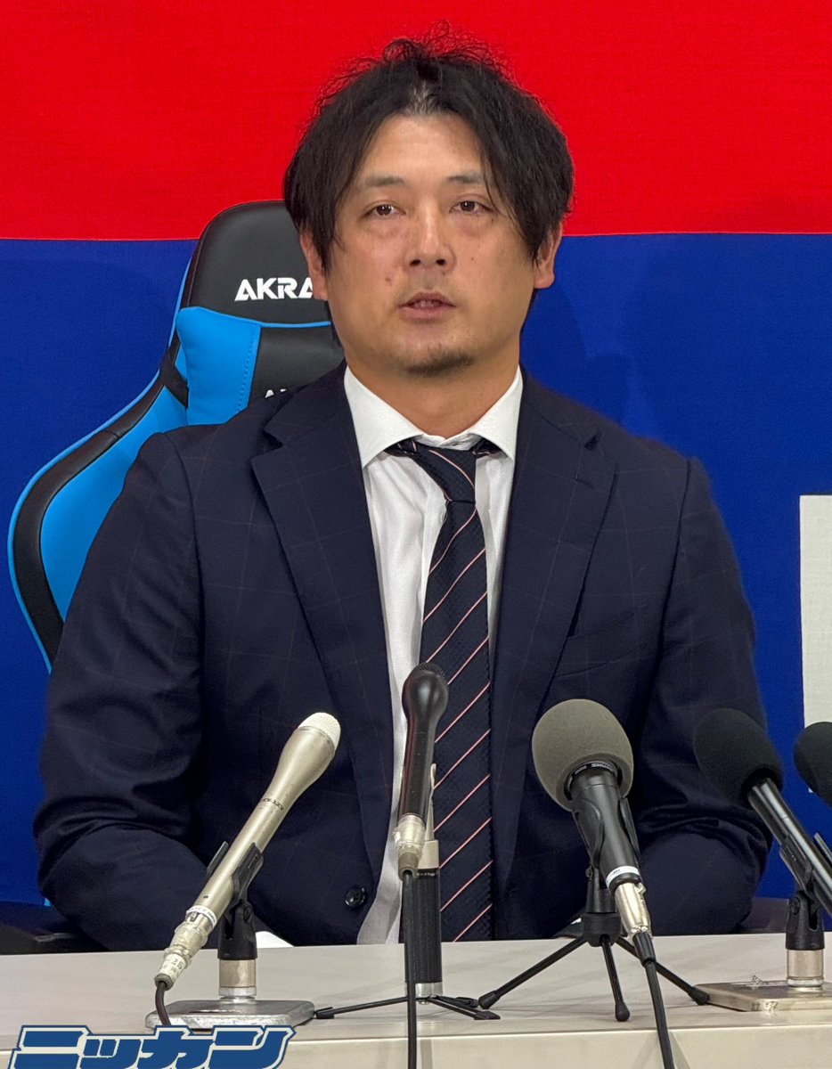 日刊スポーツ (@nikkansports) / Posts / X