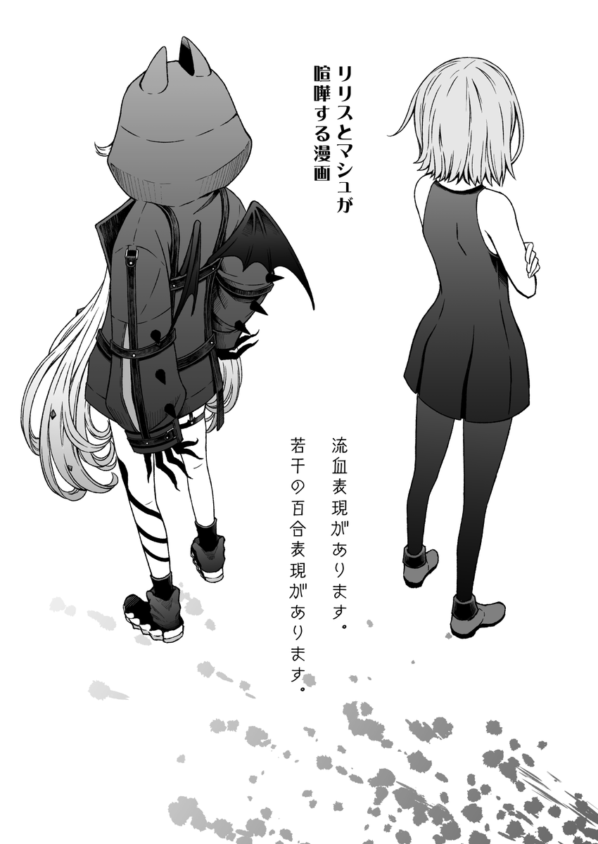 (3/3) 