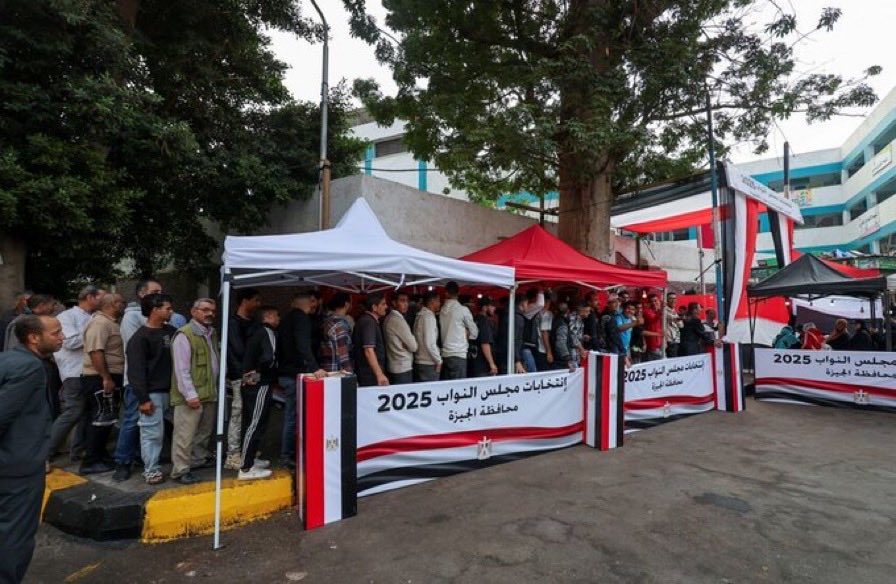 الإدارية العليا في #مصر تبطل نتائج 26 دائرة جديدة في المرحلة الأولى لانتخابات #مجلس_النواب

- ارتفاع عدد الدوائر الملغاة إلى 45 دائرة بعد قبول طعون تتعلق بخروقات في الفرز وإجراءات الحصر
#เกมรักลวงตอนจบ 
#เกมรักลวงตอนจบ 
#ClaireBellEP5 
#PrayForSumatera 
#eventothier