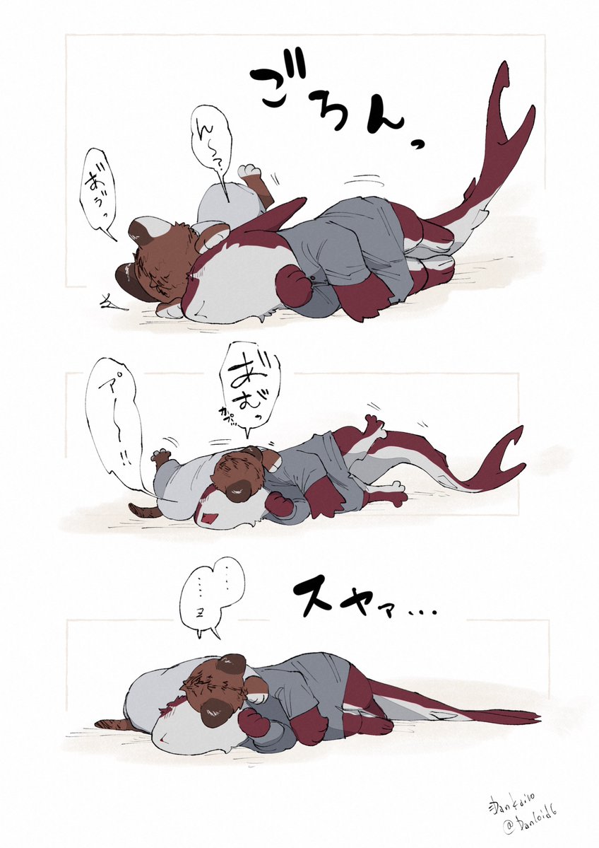 #TSL本編語り
ネケチャン