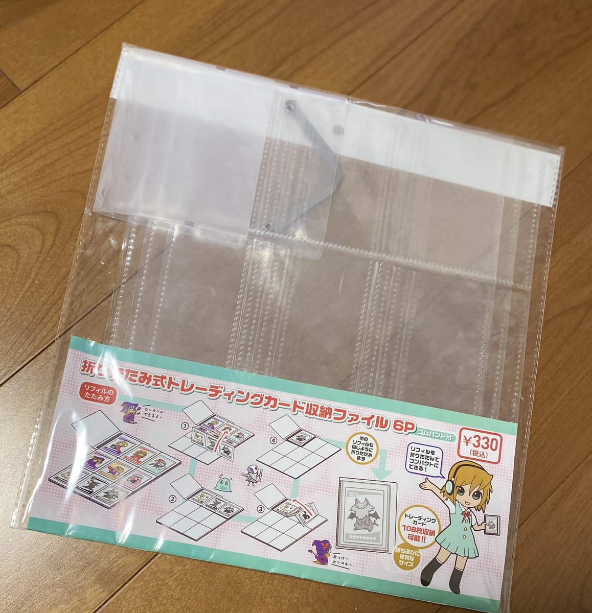 TAKA様、専用です。 ひさびさに近所のワッツいったら よさそうなの見つけて速攻買って