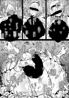 【宣伝】フミネの絶頂我慢戦①～③ 3Pまとめ 漫画やイラスト ・Fantia よろしくお願いします～