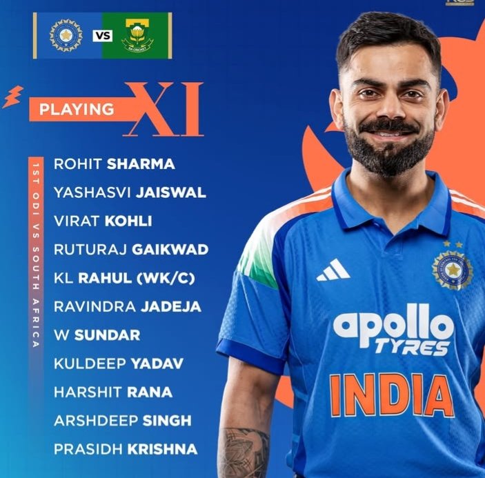 Cricket -e- swag tweet media