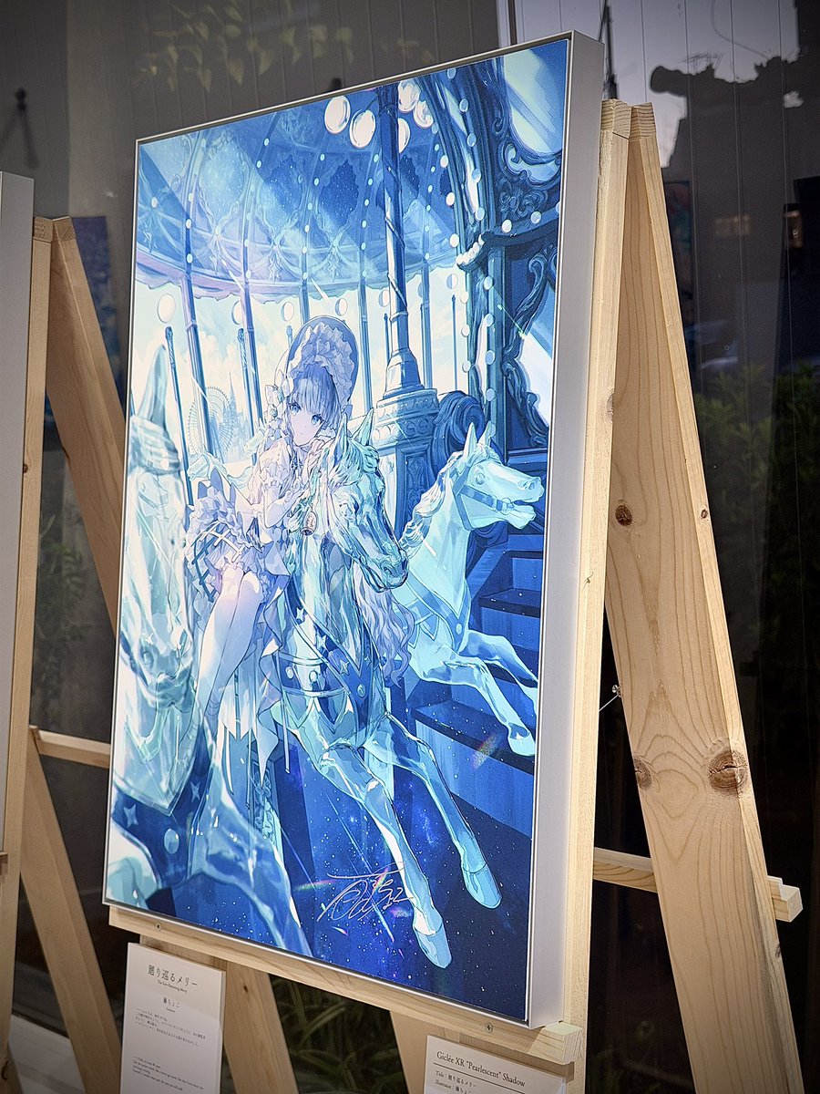 宇佐美のえ C107 2日目 西に04a (@usami_NE) / Posts / X