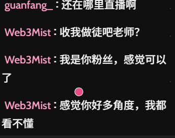 兜里只剩10U了 | Golden.S tweet media