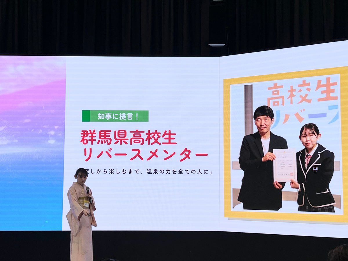 N高等学校・S高等学校・R高等学校 (@nhigh_info) / Posts / X