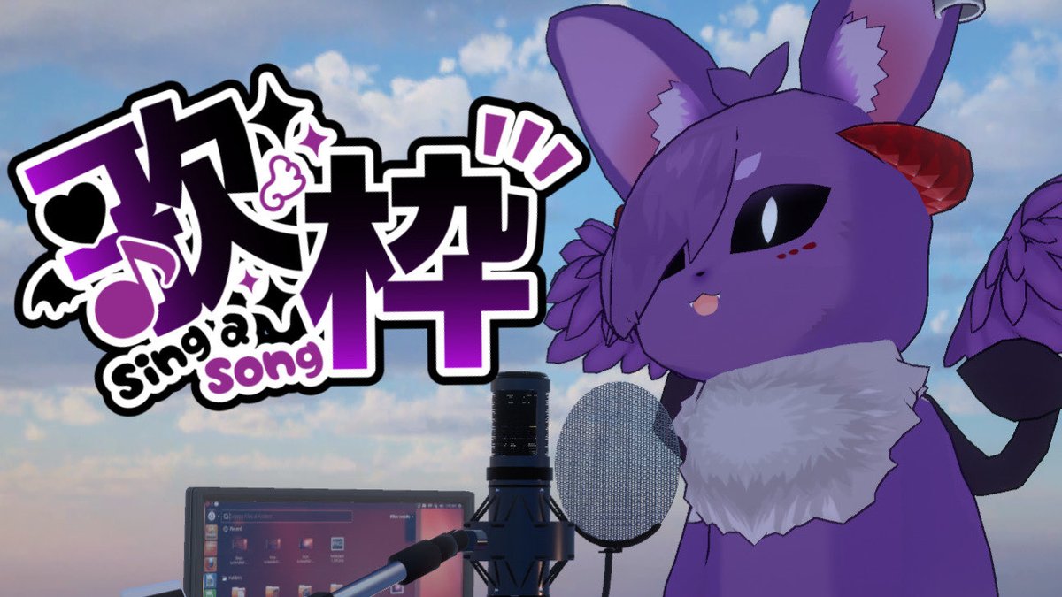 いおりん (@IORin0000301) / Posts / X