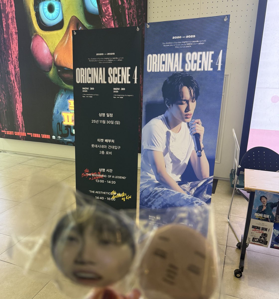 yyuu_kaile's tweet image. MPST様映像会に行ってきた！とっても懐かしいKAIに溢れていた…EXOのKAIを沢山思い出した… デビュー当時、センパの時SuperM、♯5のコンサートなどなど懐かしくて😢かっこいいKAIかわいいKAI全てが最高💕とても良い日曜日を過ごせたな💛USB買ったから家で見るの楽しみ😊 #filmhero_kai