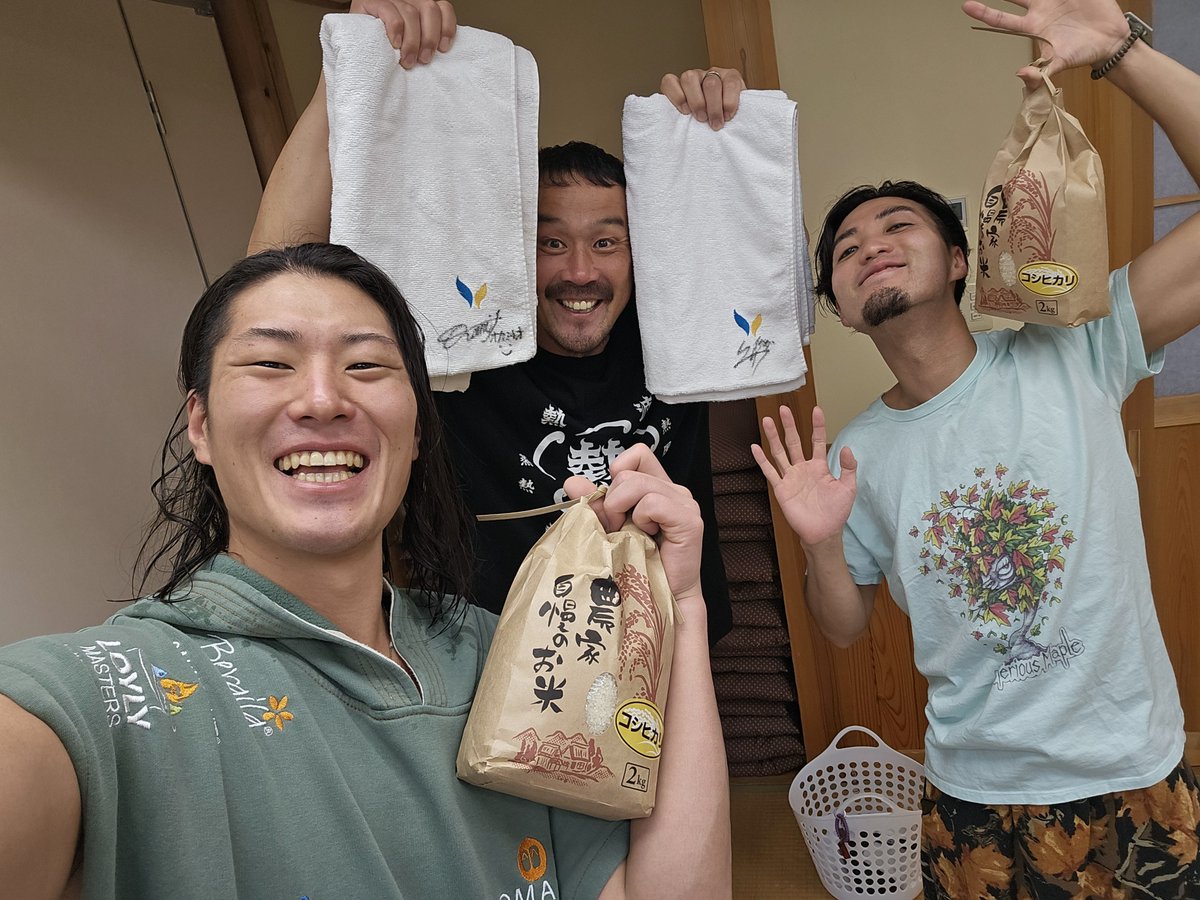 すけ米🌾とマジックタオルの素晴らしさ広めたい⬜️