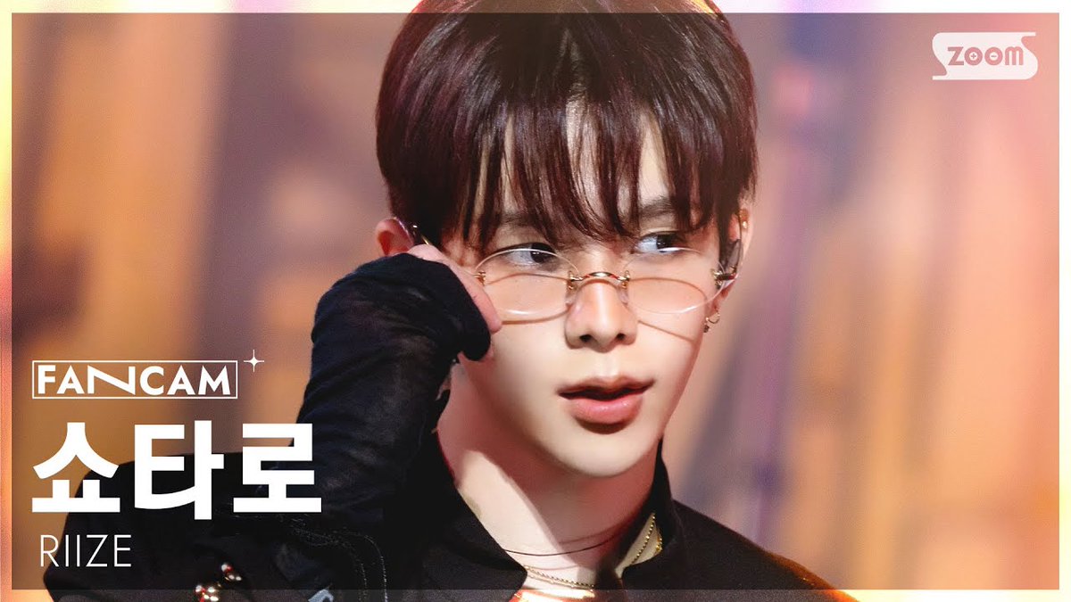 [📽] #SHOTARO 'FAME' Inkigayo fancam is here🔥🔥 !!!!!!

Don't forget to watch, like, and leave some positive comments🦦🪽 💕

🖇 youtu.be/LOECY9-hh9Q?si…

#RIIZE #라이즈 #SHOTARO 
#쇼타로 #ショウタロウ