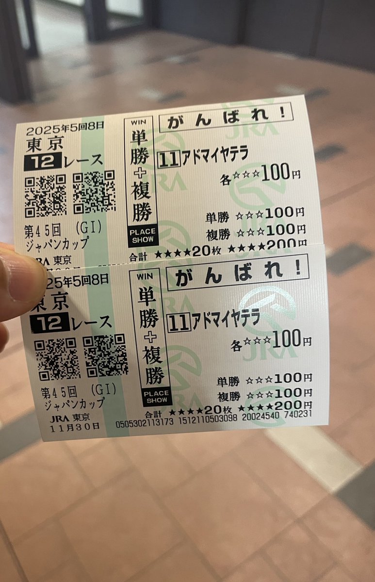 とうふ (@toufu_soreyon) / Posts / X