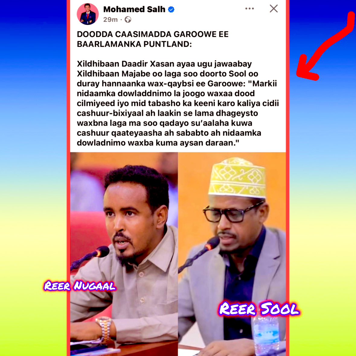 AliSamattar's tweet image. #Garoowe Maxaa Reer #Muqdisho Qudha loo maagaa Hadii #Garoowe Sidan ka jirto.⁉️

Waxaa ka Dhacday unukaa leh #Garoowe ee  Orod #Sool Aad.‼️

@FatimaIAden @Salman_afgub  @DifaacaSomalia @DekBinanle 
@EngNaaji @AliA68068 @Hilowle89506635