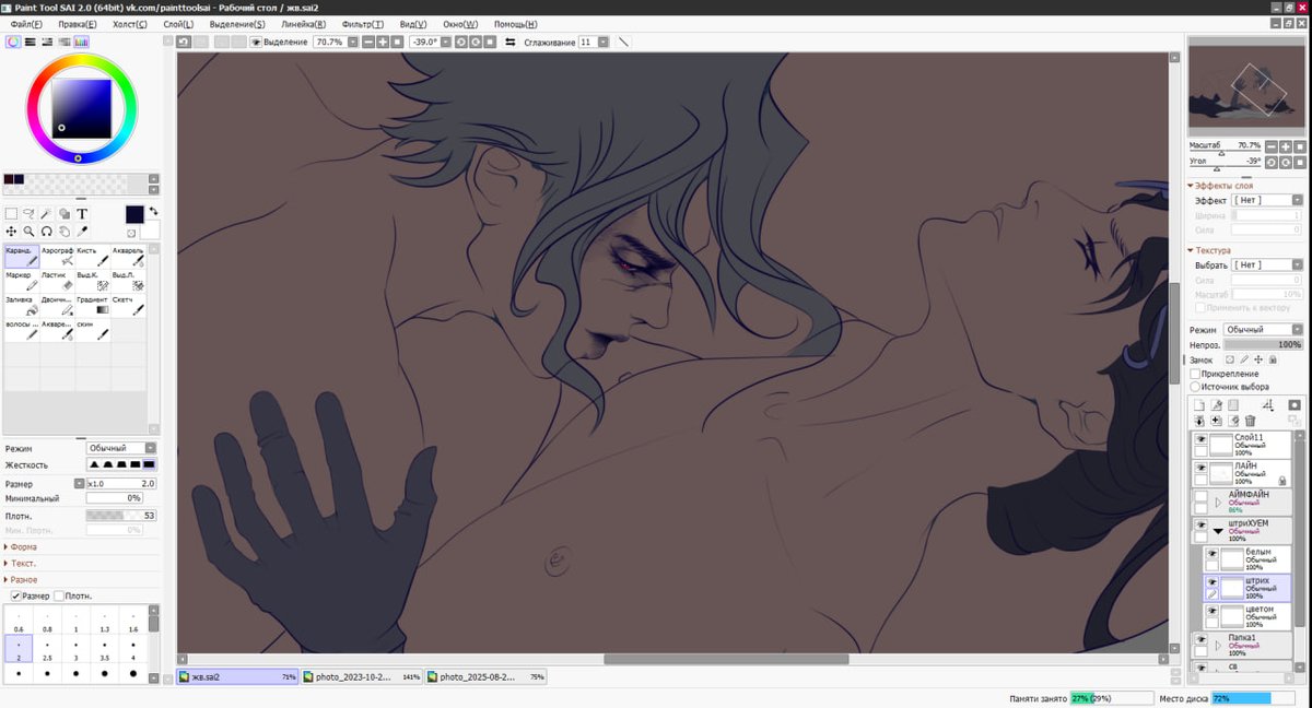 pantalone's coin (w) tweet media