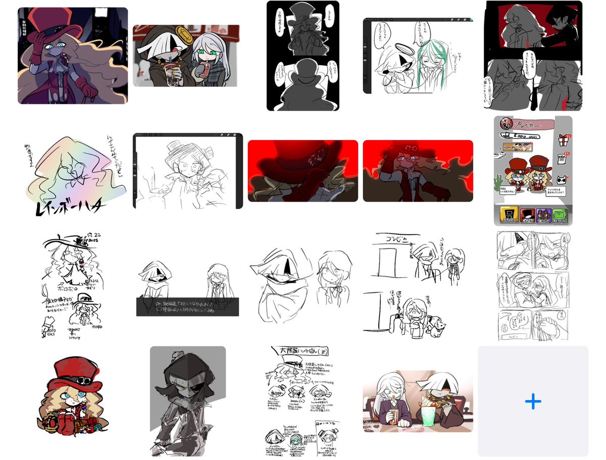 もちこ、2日でこんなに描いたらしい