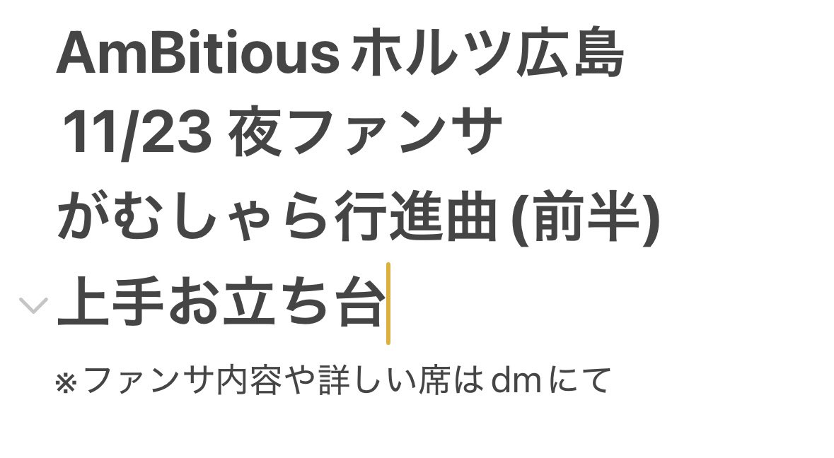 取引 tweet media