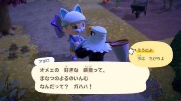 yusu_211's tweet image. 1億年ぶりにあつ森開いて後悔した