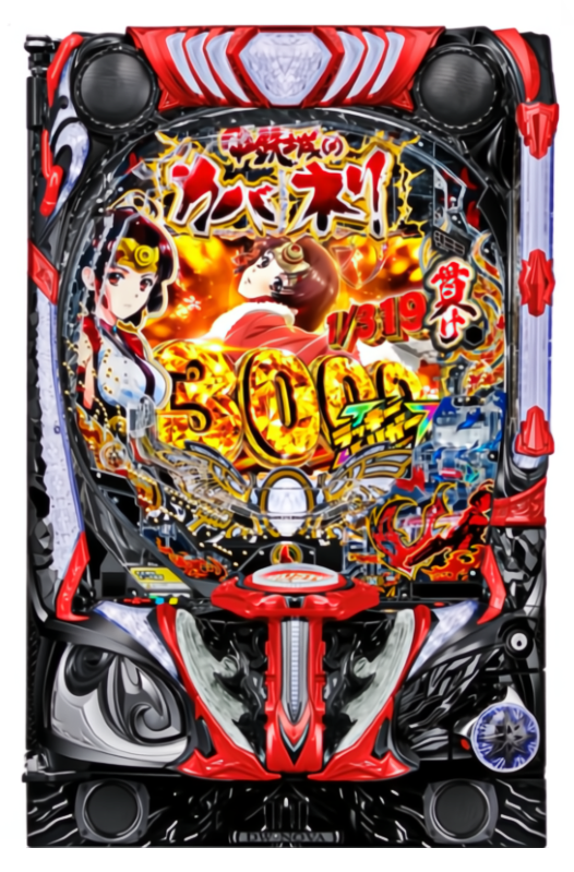 すろまに (@slotmania77777) / Posts / X