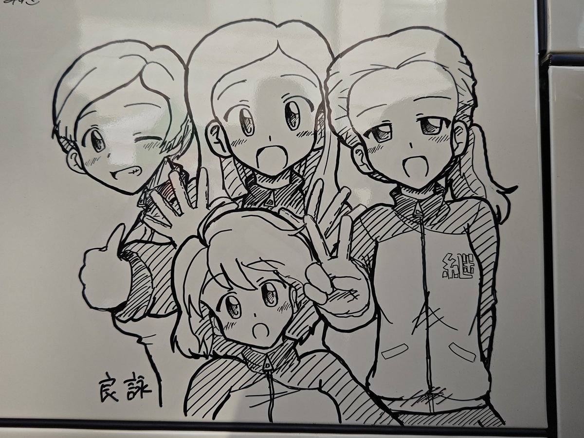 #今月描いた絵を晒そう 
らくがきバスのタミトミアリレイノ、
ミッコ誕、ソフィア誕、ミカ誕の各イラスト 