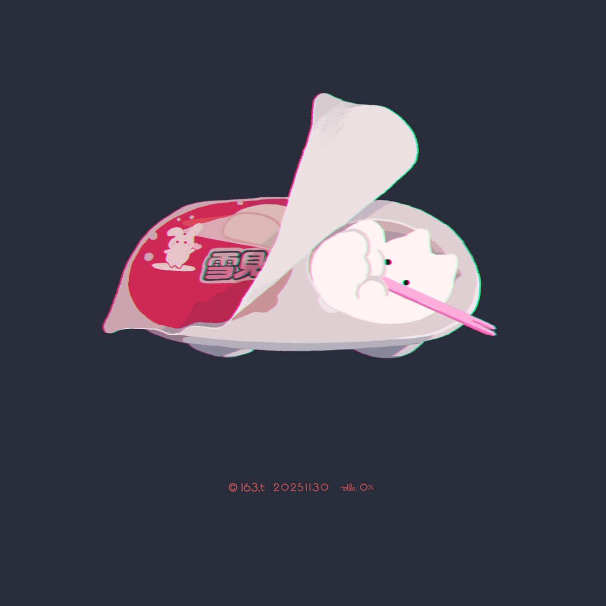 toku_274's tweet image. #イラスト #illustration #猫 #猫イラスト #artwork