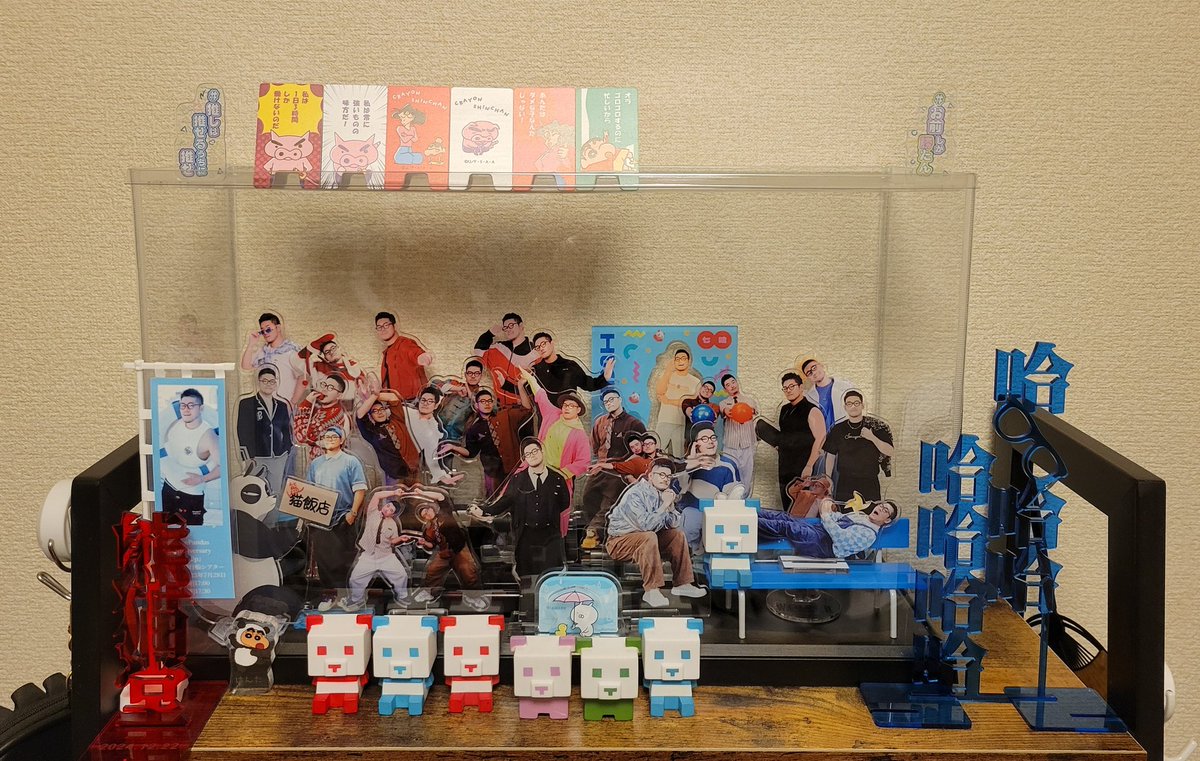 小田原行けなかったので通販で届いたのと今回のツアーのアクリル