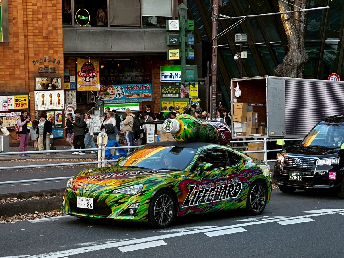 激レア　m&m's ライフガード　車　おもちゃ 激レア m&m's ライフガード 車 おもちゃ 激レア m&m´s ライフガード 車