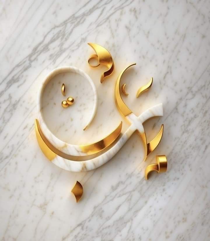 اللهم نسألك هدوء النفس
وطمأنينة القلب وراحة البال
ورزقًا من حيث لا نحتسب
وحياةً مليئة بذكرك
وشكرك وحُسن عبادتك
اللهم بلغنا ما نود
واجعل لنا دعوه لا تُـرد
 وهـب لنا رزقًـا لا يُعد
اللهُم حصّن قلوبنا
من هموم الدنيا وأوجاعها 
و افتح علينا ابواب الفرح
و التوفيق من حيث لا نحتسب .