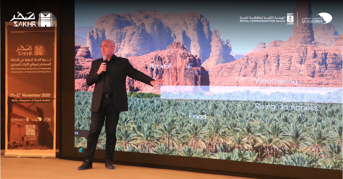 اختتمت #ندوة_العلا_الدولية للحفاظ المستدام على مواقع #التراث_الصخري أعمالها بمشاركة خبراء آثار من داخل المملكة وخارجها.  
كل الشكر لكل من ساهم في نجاح الندوة العلمية التي تُجسد التزام المملكة بحماية مواقع التراث.

#الايكوموس_السعودي