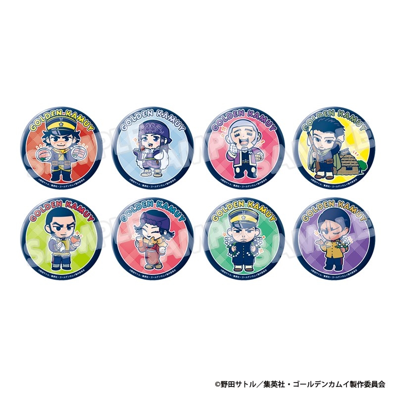 アニメイトオンラインにて通販実施中！ TVアニメ『ゴールデンカムイ