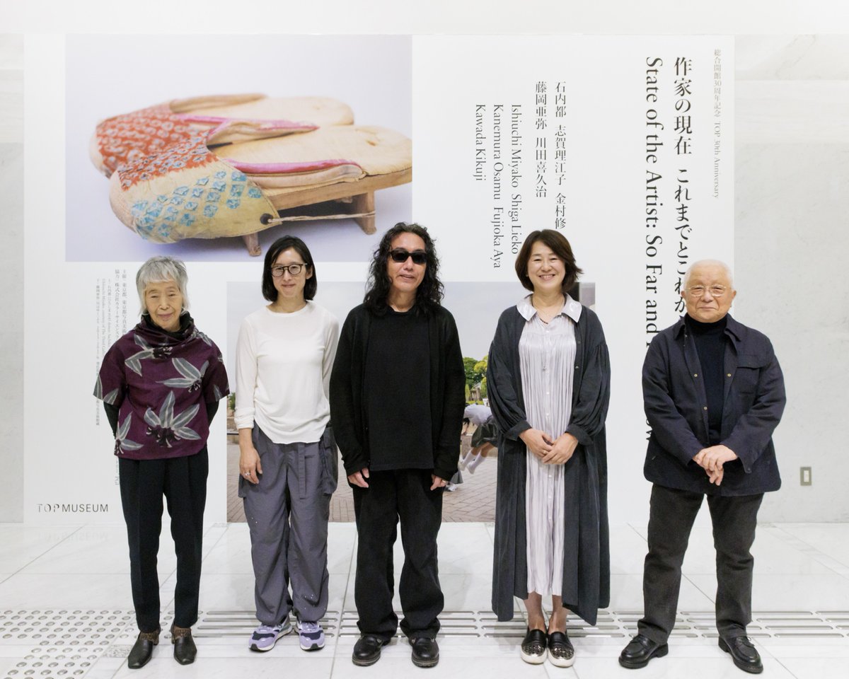 topmuseum's tweet image. 【#作家の現在これまでとこれから】
＼インタビュー動画公開！／
本展開催に際し、出品作家のみなさまにお話を伺いました。出品作家：石内都、志賀理江子、金村修、藤岡亜弥、川田喜久治
当館公式YouTubeからご覧いただけます。
youtube.com/playlist?list=…