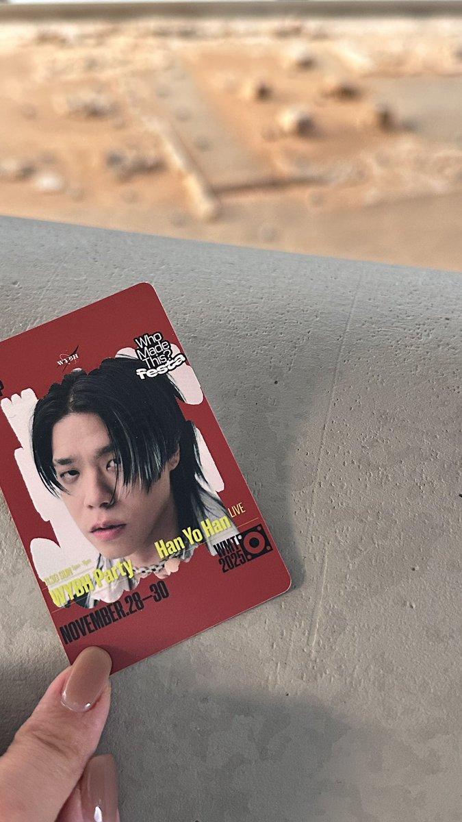 기리보이 교환 하실뿐…
#wybh #우주비행