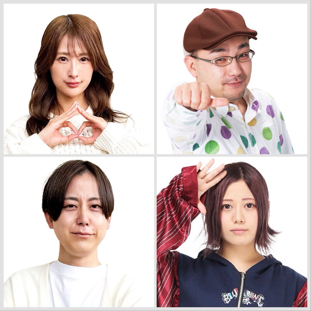 中段ちぇりこ🍒 (@cherrykochuuu) / Posts / X