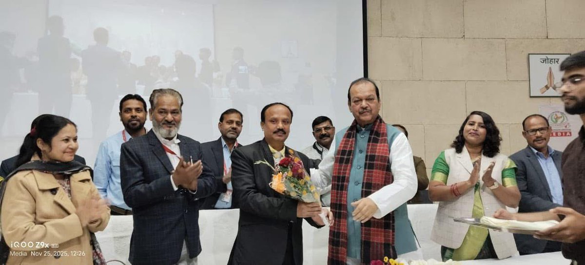 Subodh Kant Sahai tweet media
