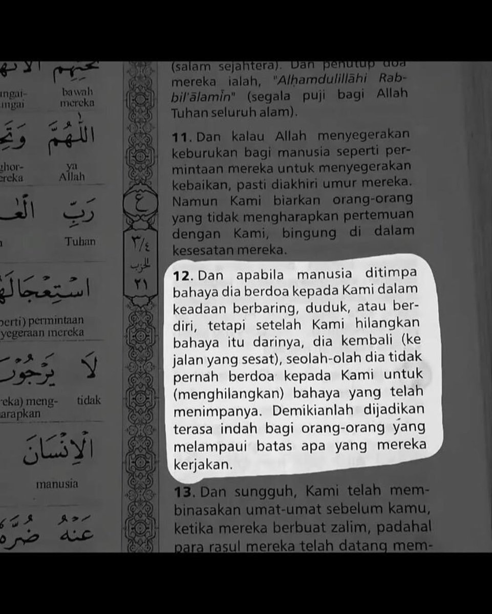 Berbagi Humor Receh | SUPPORT 1K tweet media