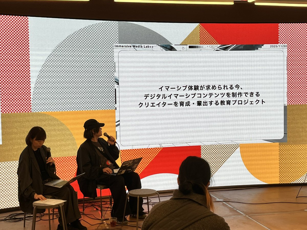 Umi | STYLY tweet media