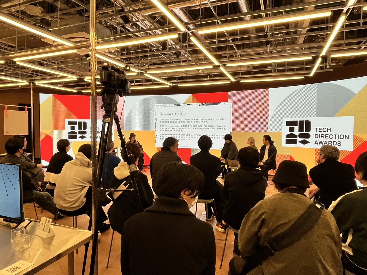 Umi | STYLY tweet media