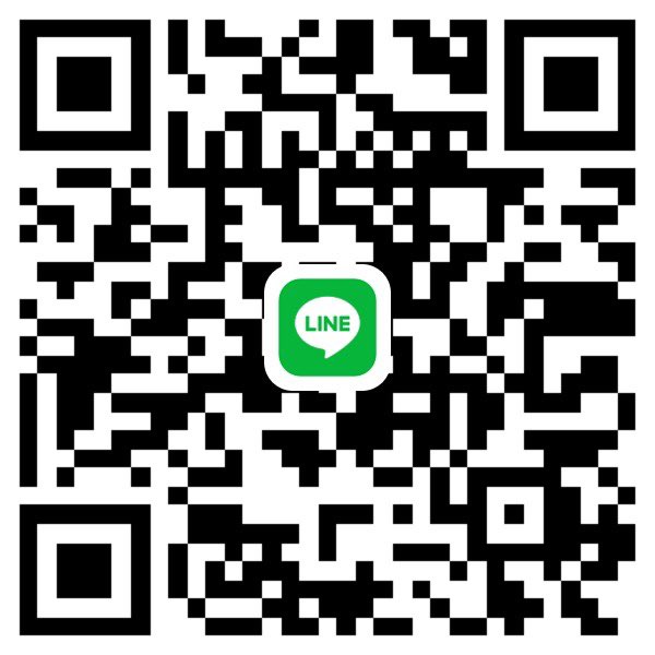 🟢Meiji รับทำการบ้านน Open new!! tweet media
