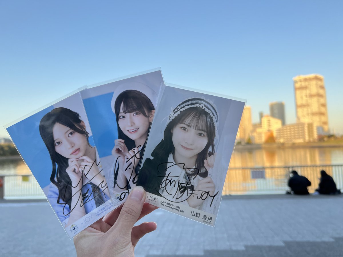 譲画像のみ 求江角怜音直筆 本日有明にて直トレ希望 #ニアジョイ全国