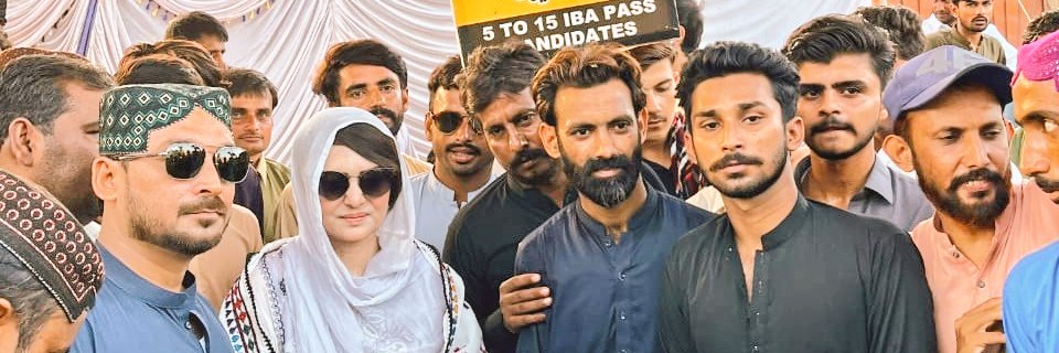 KhalidAkbar1989's tweet photo. We rejecte interview policy, do justice with IBA 5to15 pass candidates #MadamShaistaBaloch #SayNoToInterview #SayNoToGradingPolicy #agerelaxationforsindhyouth #soomrokhalid #Sanaullahlangah https://t.co/hTCgqTMCF8