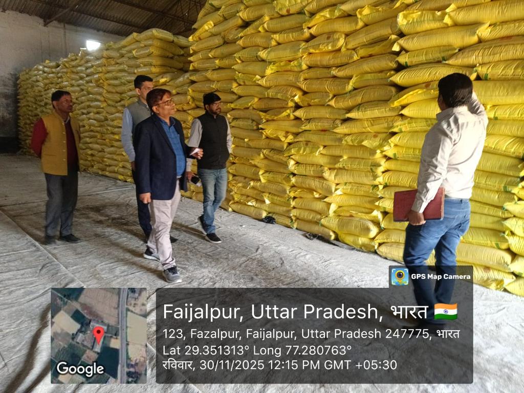 आज जिला कृषि अधिकारी, सहायक आयुक्त सहायक निबंधक सहकारिता जनपद शामली के साथ बफर गोदाम समितियां तथा अन्य उर्वरक प्रतिष्ठानों का निरीक्षण किया गया।
<a href="/UPGovt/">Government of UP</a> <a href="/UpRuralDev/">U.P. Rural Development Dep</a> <a href="/dm_shamli/">DM Shamli</a>