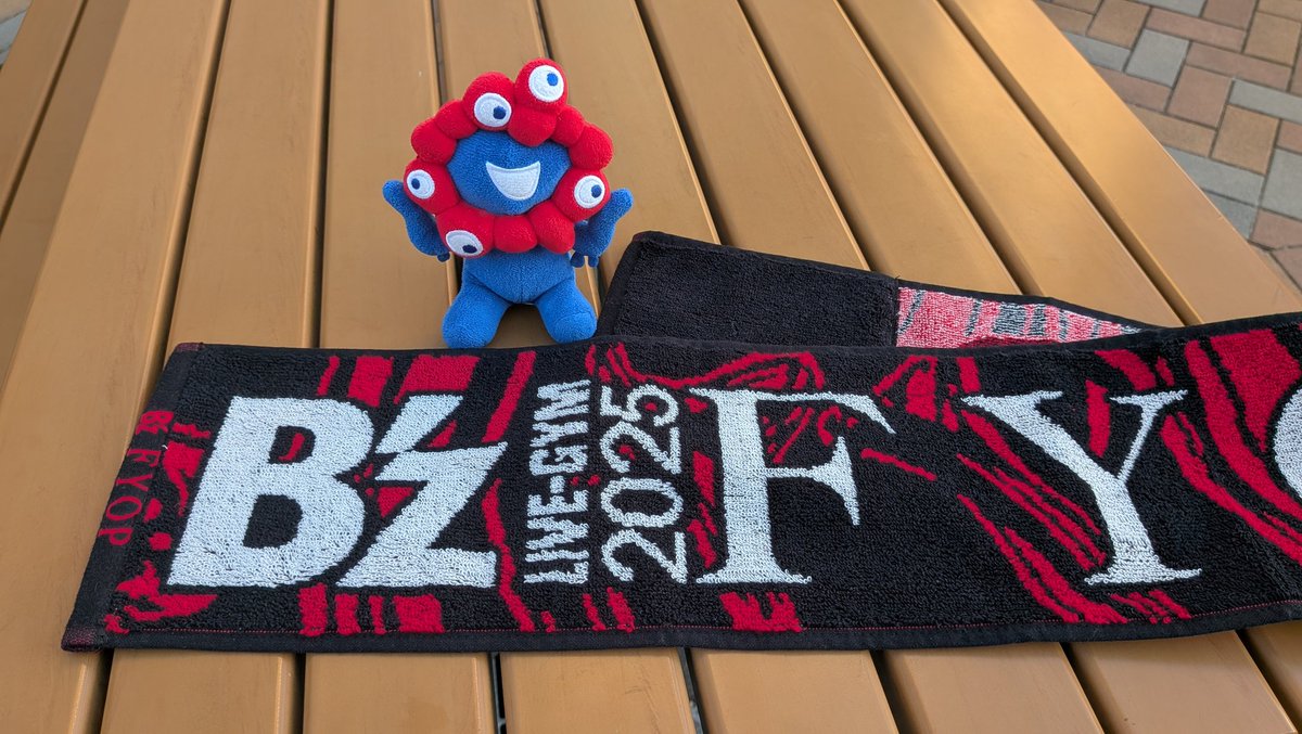 ライブタオル買えた！ グッズ売場全然並んでなかった！ほとんど